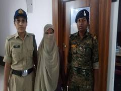 
      
      Female Naxal carrying bounty of Rs 14 Lakh arrested in Balaghat
      
      