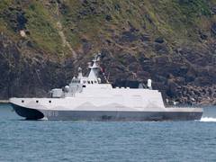 
      
      Taiwan detects Chinese military activity near its territory
      
      