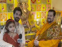 
      
      Neil Nitin Mukesh welcomes Bappa home 
      
      