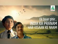 
      
      Dhanuka Agritech Unveils Heartfelt Film for farmers
      
      