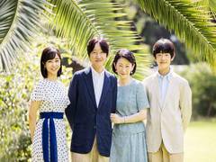 
      
      Japan: Prince Hisahito first royal member to turn 18 in 40 years
      
      