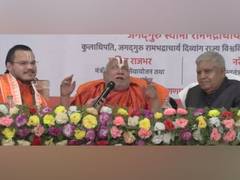 
      
      Jagadguru Shri Rambhadracharya praises VP Jagdeep Dhankhar
      
      