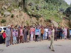 
      
      Protests in PoJK as public remains agitated over disappearances
      
      