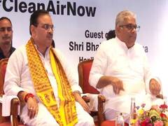 
      
      Bhupender Yadav, and Rajasthan CM attend Int'l Clean Air Day
      
      