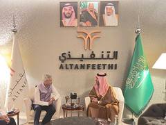 
      
      Jaishankar arrives in Riyadh for India-GCC Foreign Ministers Meet
      
      