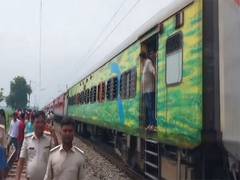 
      
      Magadh Express train coaches decouple mid-journey in Bihar
      
      