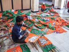 
      
      BJP releases sixth list of 6 candidates for J-K Assembly Polls
      
      