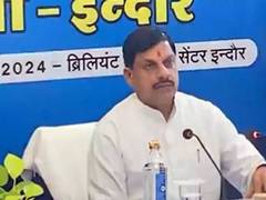 
      
      MP CM Yadav announces metropolitan development plans for 2047
      
      