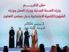 
      
      Dhahi Khalfan recognised as GCC Pioneer Social Work Personality 
      
      