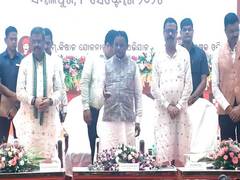 
      
      Odisha CM Majhi launches 'CM-KISAN Yojana'
      
      