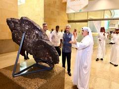 
      
      EAM Jaishankar visits Saudi National Museum
      
      