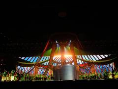 
      
      Opening ceremony of 5th World Nomad Games celebrates global unity
      
      