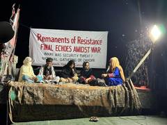 
      
      Surge in enforced disappearances in Balochistan
      
      