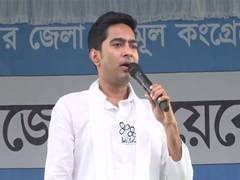 
      
      SC rejects TMC leader Abhishek Banerjee and his wife's plea
      
      