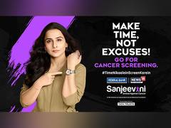 
      
      Vidya Balan Appointed as Ambassador for ‘Sanjeevani’
      
      