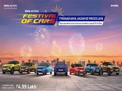 
      
      Tata Motors offers festive discounts of up to Rs 2.05 lakh
      
      