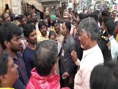 
      
      Andhra CM Naidu inspects flood-affected areas in Vijayawada
      
      