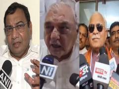 
      
      Congress, AAP fail to reach alliance for Haryana polls
      
      
