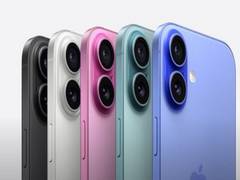 
      
      Apple’s iPhone 16 debuts with A18 Chip
      
      