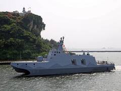 
      
      Taiwan detects Chinese military activity near its territory
      
      