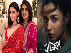 
      
      Neetu Kapoor gives shoutout to Alia Bhatt’s Jigra teaser trailer 
      
      
