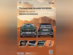 
      
      Discover New Range of Hyundai Genuine Accessories by Mobis India
      
      