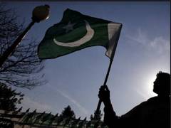 
      
      Several people placed under Fourth Schedule of anti-terrorism act
      
      