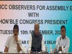 
      
      Congress hold meeting ahead of Assembly polls in Delhi
      
      