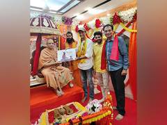 
      
      Composer Anup Thapa and Actor Veeraj Rao's Song 