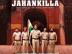 
      
      Jahankilla: Kapil Dev Calls it a Must-Watch Masterpiece at TIFF 
      
      