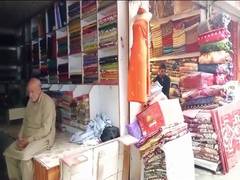 
      
      Frequent power cuts worsen daily life in PoJK
      
      