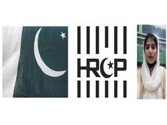 
      
      HRCP condemns Baloch activist's no-fly list addition
      
      