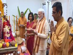 
      
      PM Modi attends Ganesh Puja at CJI Chandrachud's residence
      
      