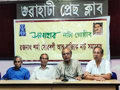 
      
      Annual Brajanath Sharma Memorial Drama Festival to begin today 
      
      