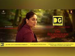 
      
      Detective Guru Joins Forces with ‘The Buckingham Murders'
      
      