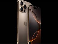 
      
      Apple iPhone 16 Pro Launched: Check Latest Features
      
      