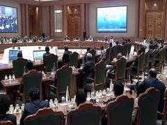 
      
      2nd Asia Pacific Ministerial Conference on Civil Aviation ends
      
      