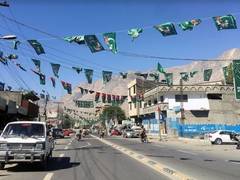 
      
      Ex-CM of PoGB exposes corruption in local administration
      
      
