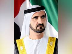 
      
      Mohammed bin Rashid issues law to manage advertising sites 
      
      