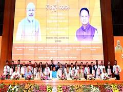 
      
      Odisha CM Majhi hands over 476 appointment letters
      
      