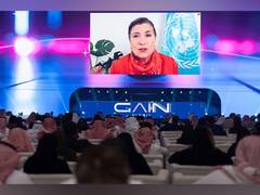 
      
      Announcement of ICAIRE as UNESCO Category 2 Center 
      
      