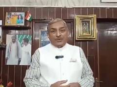 
      
      Congress leader Pramod Tiwari welcomes “unanimous decision” of SC
      
      