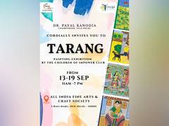 
      
      Tarang First-Ever Exquisite Art Exhibition By The Children
      
      