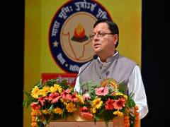 
      
      Uttarakhand CM Dhami participates in Yuva Dharma Sansad programme
      
      