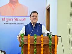 
      
      Uttarakhand CM Dhami extends wishes on Hindi Diwas
      
      