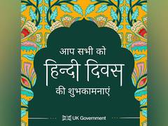 
      
      Diplomats extend greetings on 'Hindi Diwas' in style
      
      