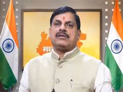 
      
      CM jibes at Cong over remark regarding officers in Narmadapuram
      
      