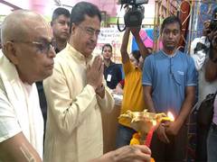 
      
      Tripura CM Manik Saha attends 43rd Foundation Day at Mahanam Agan
      
      