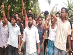
      
      Assam: People protest against illegal migrant encroachment 
      
      