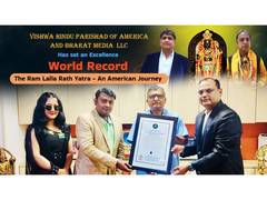 
      
      Ram Lalla Rath Yatra Breaks World Record 
      
      